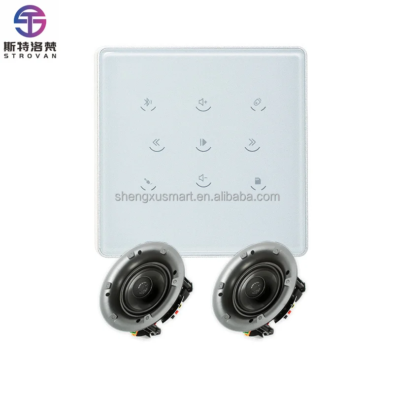 High-End for Bluetooth Controller New Listing Device Background Music back Host Volume Control Atmospheric Music Made Plasti