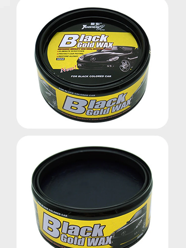 300G Automobile Polishing Wax True Color Black Gold Wax Car Maintenance Scratch Repair Polishing Wax Auto Supplies Tools