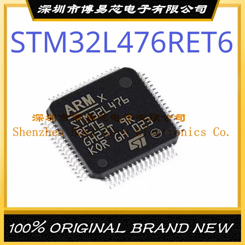 

STM32L476RET6 Package LQFP64 New Original Genuine