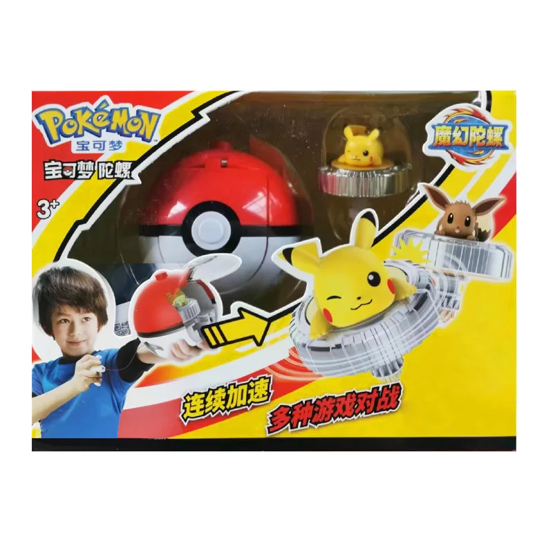 Pokemon Kreisel Actionfigur Pikachu Charmander Squirtle Mew Eevee Elf Ball Gyro Spinner Spiel Sammeln Spielzeug Set Kind Geschenk – Detail 10