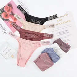 Ice Silk Seamless T-Back Women's Printed Low Waist Sexy T-Shaped Panties Hot Temptation Ultra-Thin Yoga Briefs