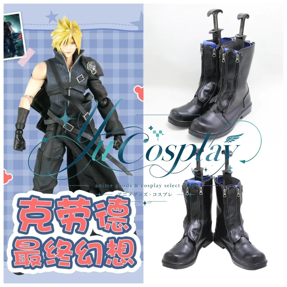 Fantasy RPG Cloud Cosplay Shoes Custom Boots Adventure Game Convention Performance