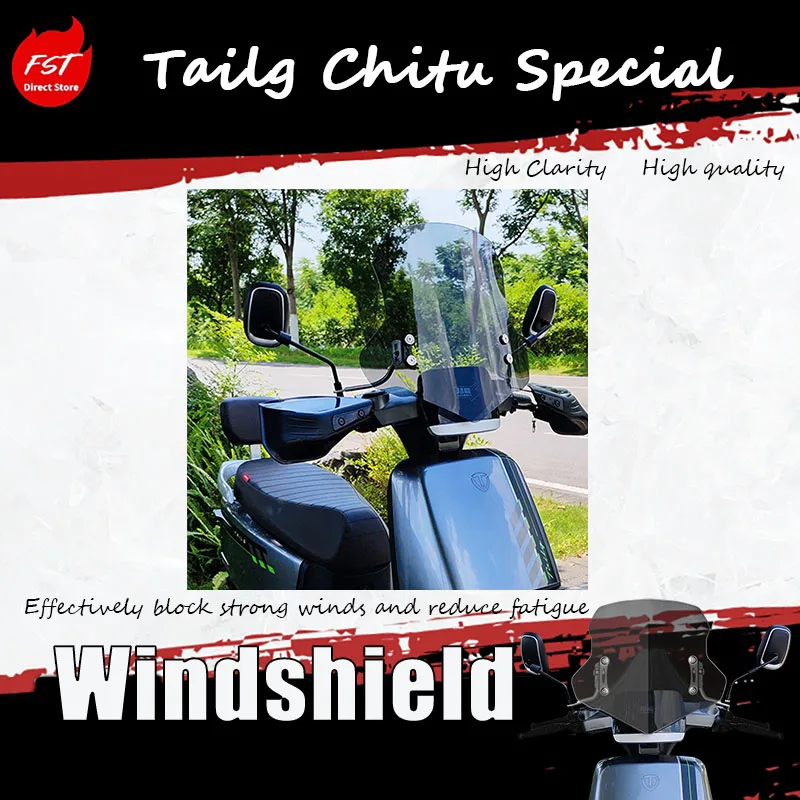 For Tailg Chitu Special, this is a retractable stainless steel bracket for a transparent electric vehicle windshield deflector.