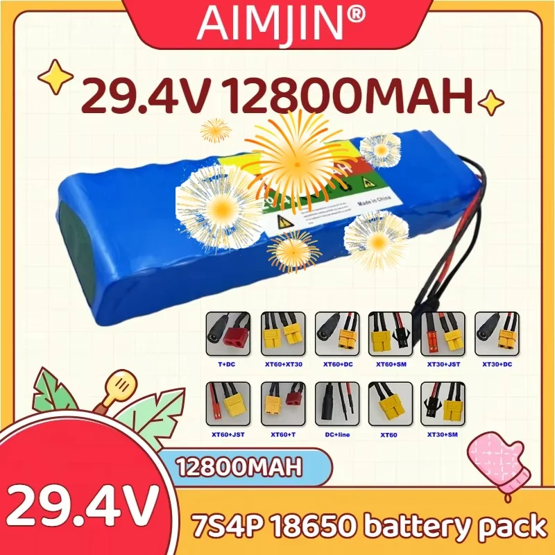 

with 20A BMS 24V lithium 7S4P battery pack 18650 12.8Ah rechargeable battery +29.4V charger 250W/500W motor