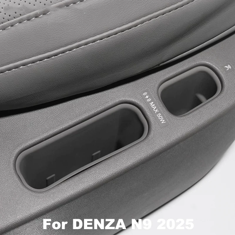 For DENZA N9 2025 Second Row Seat Side Silicone Storage Pad Wireless Charging Pad Interior Accessories