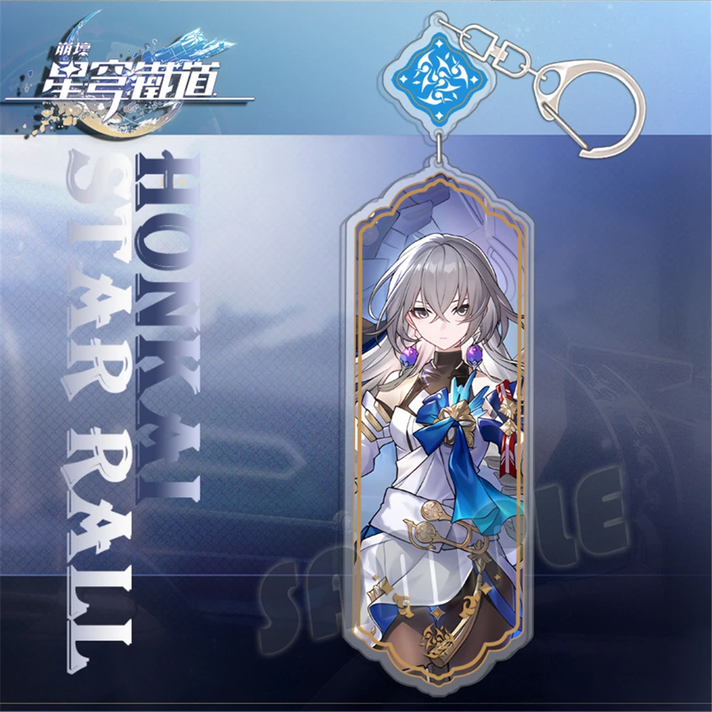 58mm Game Honkai: Star Rail Pom-Pom Stelle Caelus Misha Aventurine Acheron Cosplay Key Chains Keychain Cosplay Acrylic Keyring