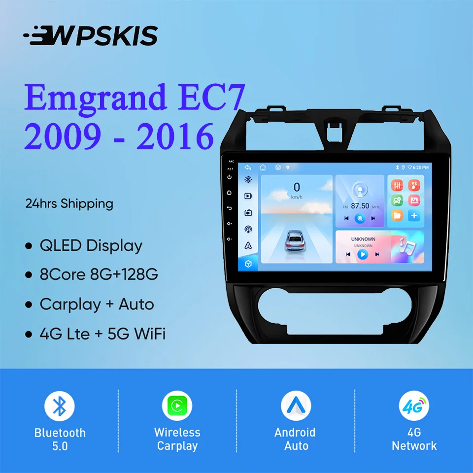 

Android 14 8G+128G Car Radio Stereo Video Audio Multimedia Player For Geely Emgrand EC7 2009 - 2016 Auto GPS Navigation Carplay