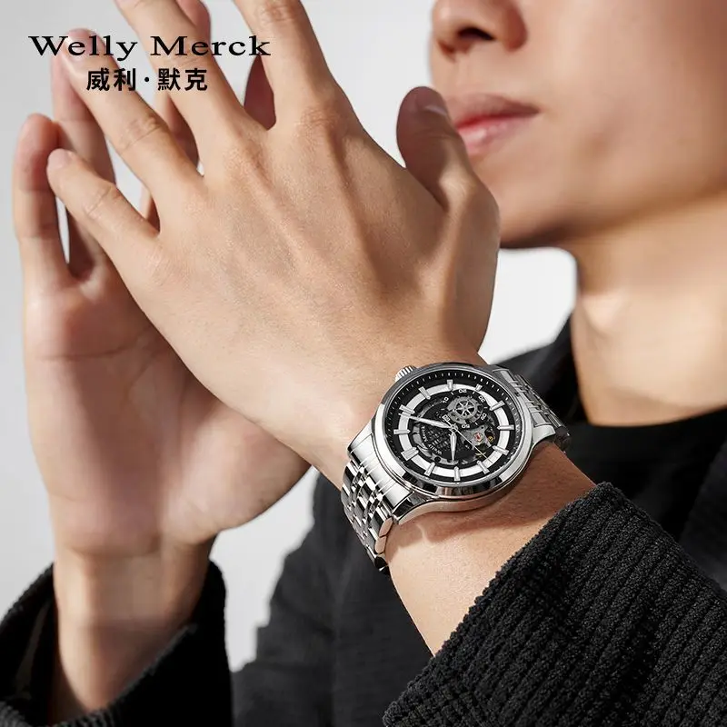 Welly Merck Men\'s Mechanical Watch Fully Automatic New Genuine Fashion Waterproof Watches