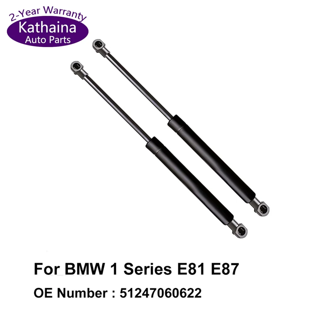 

51247060622 Kathaina Auto Tailgate Trunk Lift Cylinder Gas Pressurized Spring For BMW 1 Series E81 E87 120i 130i 320Li X1