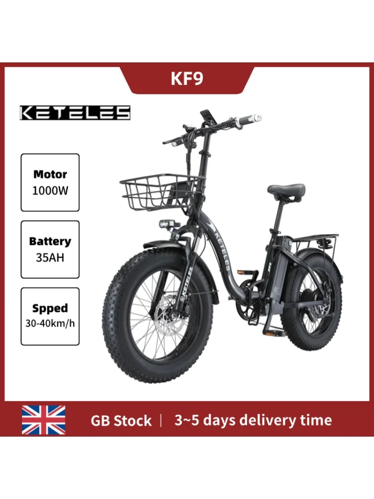 AliExpress GISAEV KETELES KF9 1000W Motor Folding Electric Bike 35AH Removable Battery Electric Bicycle 20*4.0 Inch Fat Tire Snow Mountain E-bike
