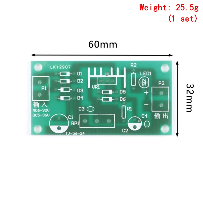 LM317 Adjustable Power Supply Kit Continuous Adjustable DC Power Supply DIY Teaching Training Parts