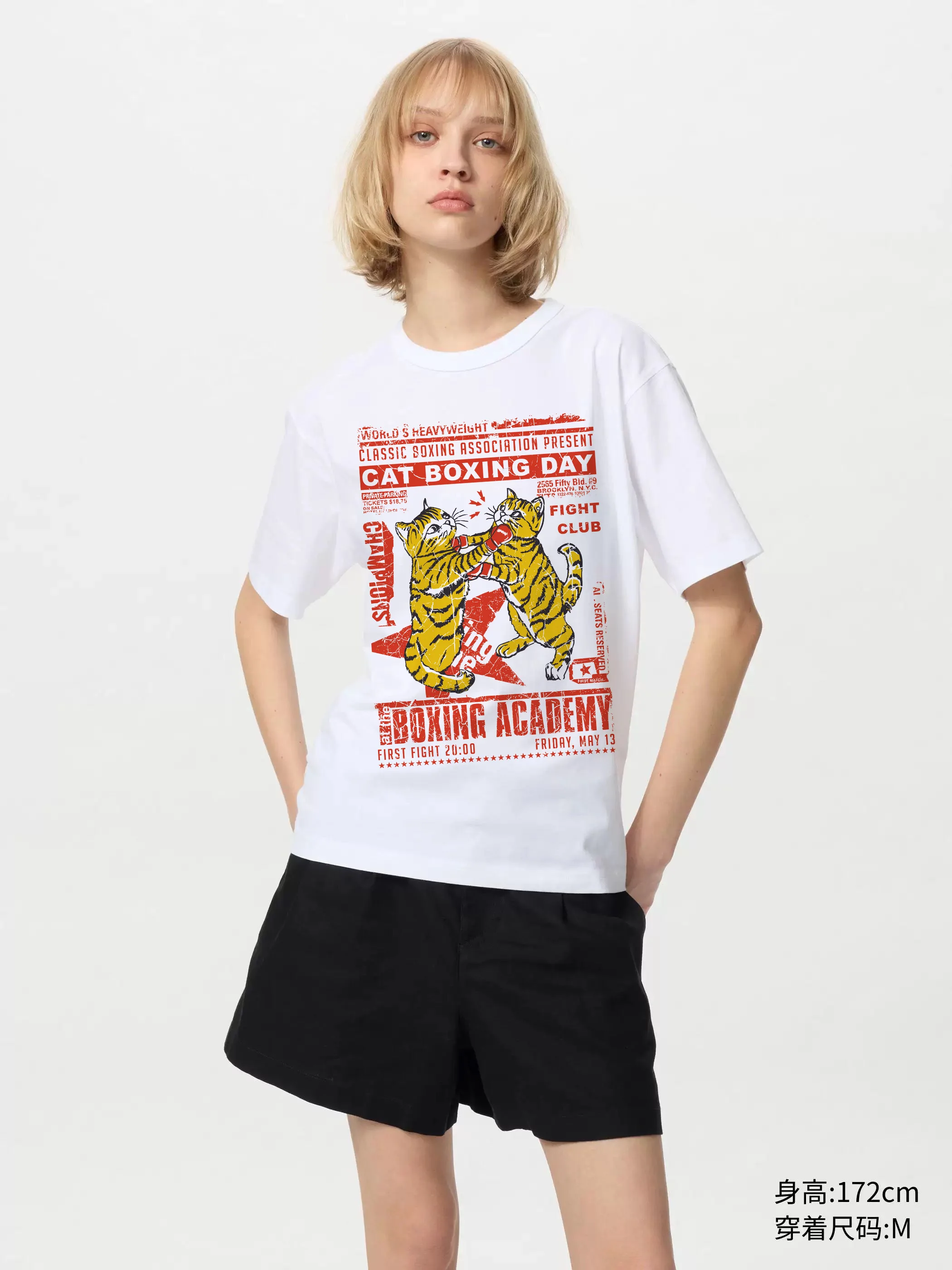 Gato dia de boxe impresso algodão manga curta camiseta bonito gato impressão topos gato salvará o mundo dos desenhos animados camisetas casuais