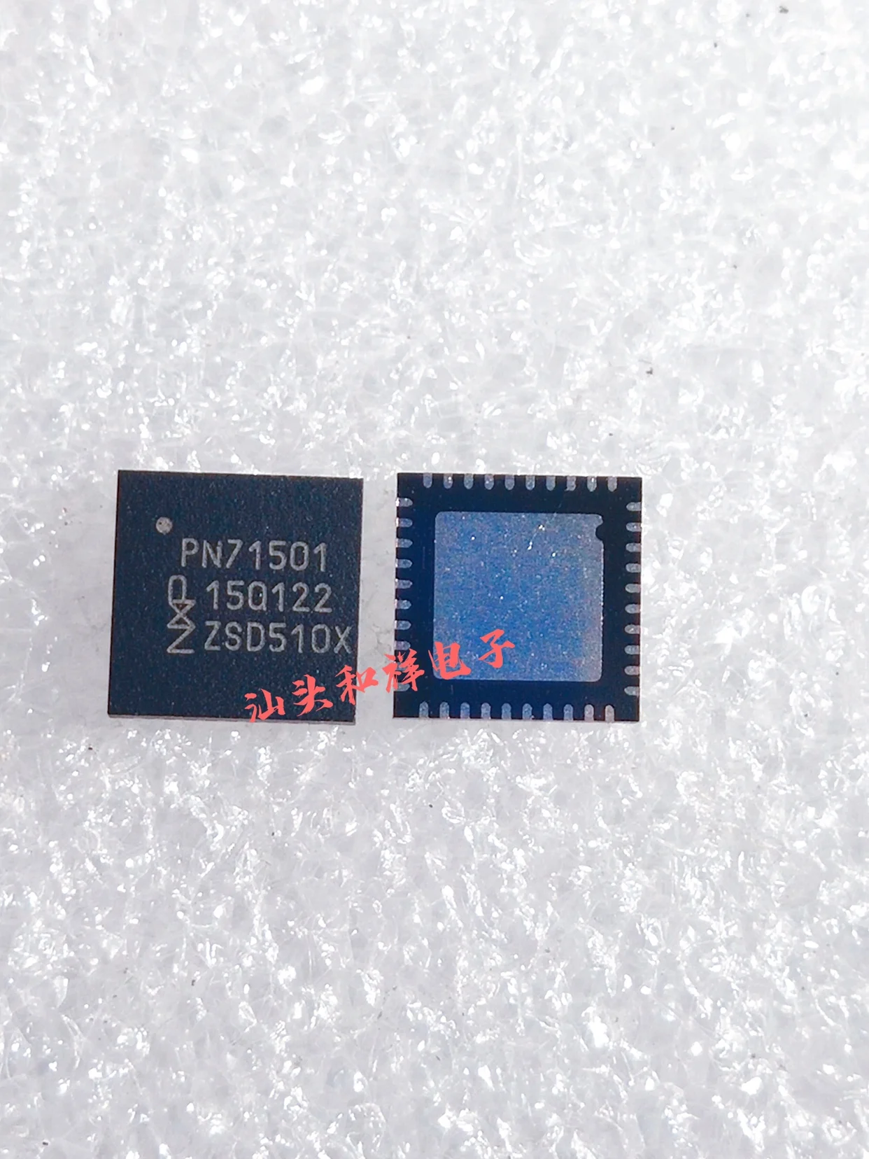 

NEW PN7150B0HN/C11002Y NXP/ QFN40 10PCS