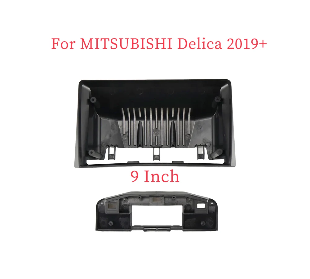 

9-дюймовая Автомобильная радиопанель Fascia Для MITSUBISHI Delica 2019 +, комплект для приборной панели, установка GPS, лицевая консоль, переходник, пластина, облицовочная крышка