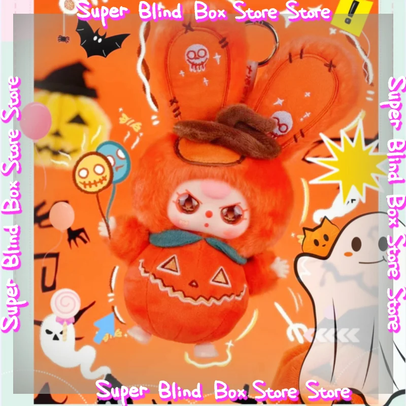 

Новая натуральная детская три замка на Хэллоуин, приключенческая слепая коробка, популярная загадочная коробка, милые кукольные украшения, коллекция, подвеска-сюрприз, подарок