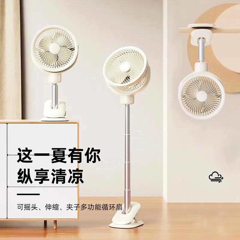 mini-ventilador-telescopico-recargable-con-clip-rotacion-automatica-izquierda-y-derecha-larga-duracion-para-dormitorio-oficina-escritorio