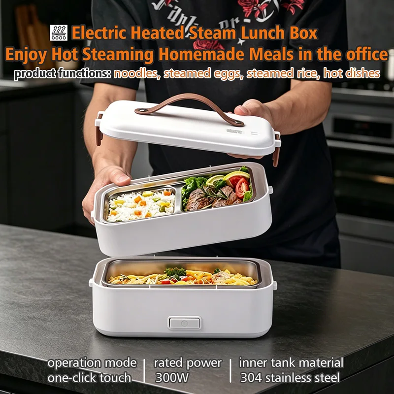 Portable Electric Heating Lunch Box | 304 Stainless Steel with Rice & Egg Steaming Heating Function for Home & Office