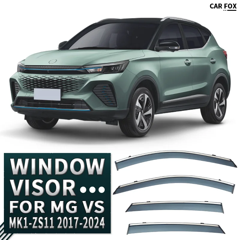 

Для MG VS 2017-2024: Дефлекторы окон, навесы-козырьки, защита от дождя и солнца для боковых окон, автоаксессуары