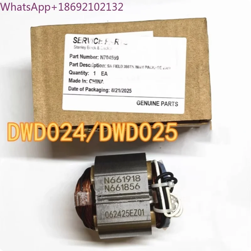 Original Switch N704599 for DEWALT DWD024 DWD025 Speed-adjusted Impact Drill Drive Accessories