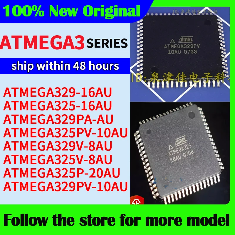 ATMEGA329-16AU ATMEGA325-16AU ATMEGA329PA-AU ATMEGA325PV-10AU ATMEGA329V-8AU ATMEGA325V-8AU ATMEGA325P-20AU ATMEGA329PV-10AU