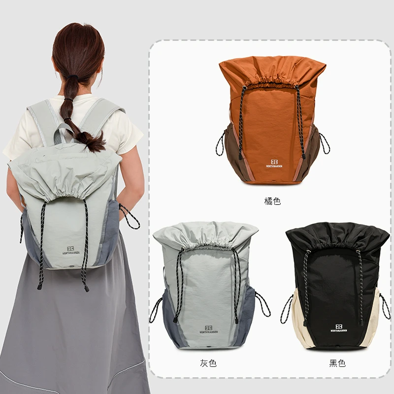 

Женская простая дорожная сумка на двойное плечо с пухом, для поездок на работу, спорта, универсальный походный рюкзак, легкий рюкзак