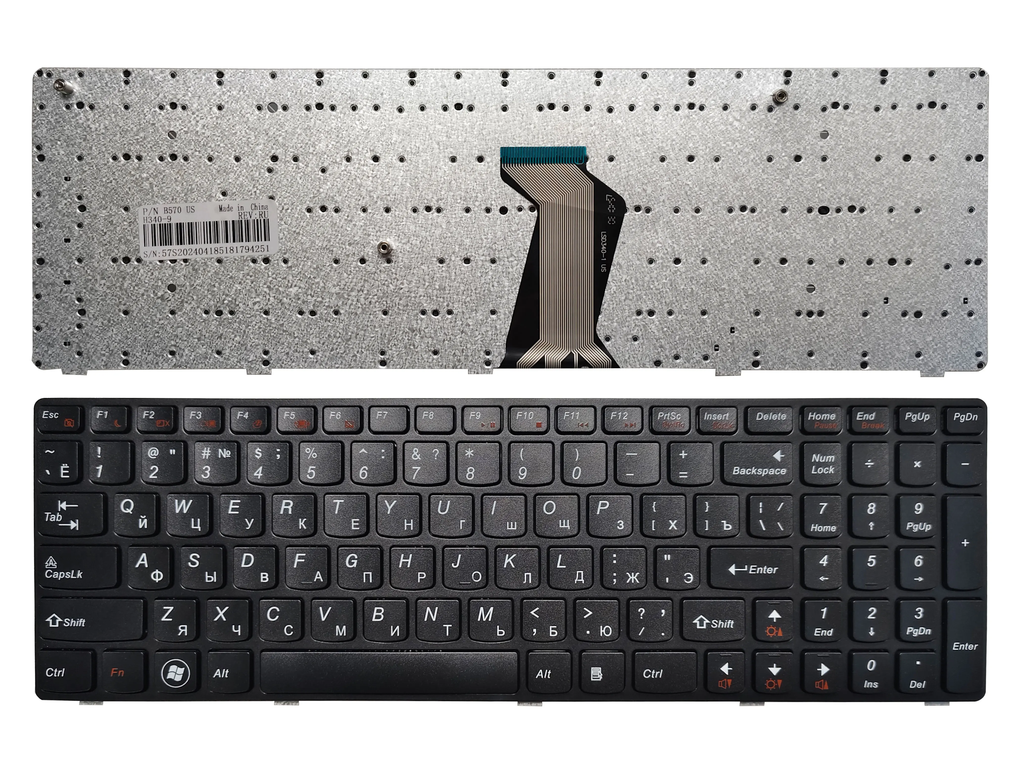 Rosyjska klawiatura do laptopa LENOVO V570 V570C V575 Z570 Z575 B570 B570A B570E V580C B570G B575 B575A B575E B590 B590A RU Czarna
