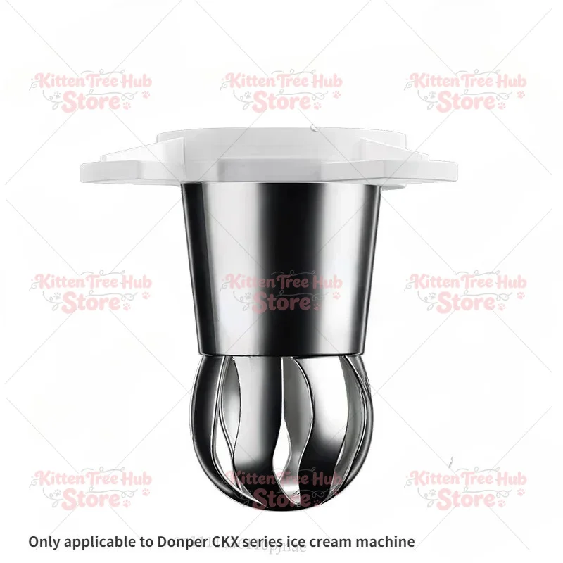 Ice cream machine universal modeling cap for Donper Ice cream maker pattern Nozzle accessories