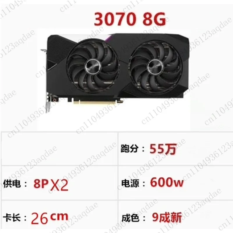 Gebrauchte 3070 8G 3070TI Desktop-Computer-Grafikkarte