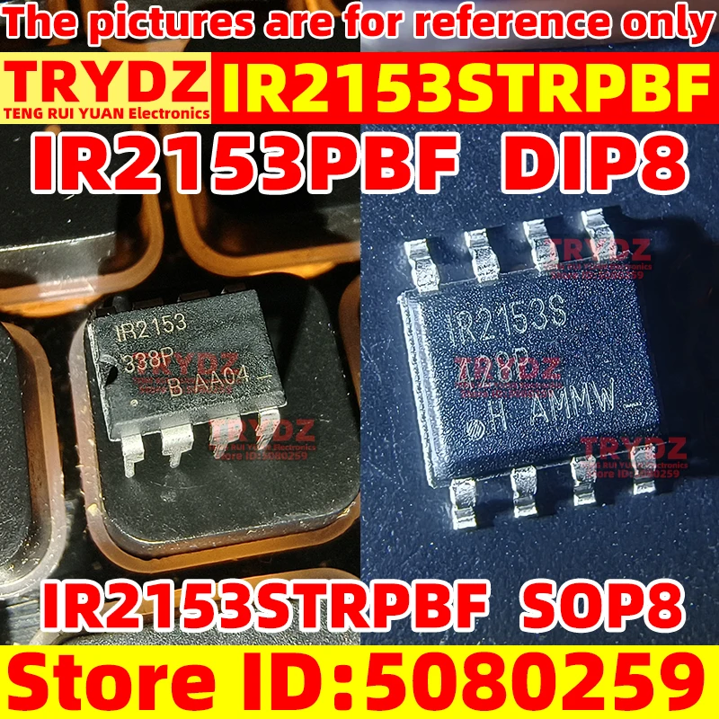 新品ir2153 ir2153s ir2153strpbf sop8 ir2153pbf dip8,3個