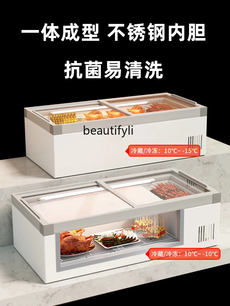 Desktop Display Frozen to Keep Fresh Fried Skewers Barbecue Freezer Horizontal Mobile Stall Refrigerator