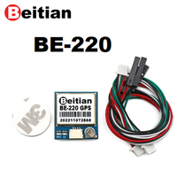 Beitian Dual BE-220 BE220 GPS GLONASS Antenna Module M10050 TTL Level For RC Racing FPV Drone Airplane Helicopter Quadcopter