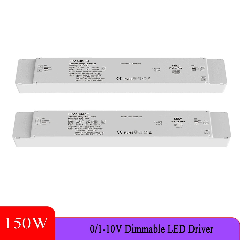 150W Dimmable LED Driver  AC110-277V to DC 12V 24V  0-10V / 1-10V / 10V PWM/Resistor Dimmable Power Supply Suitable for LEDS Use