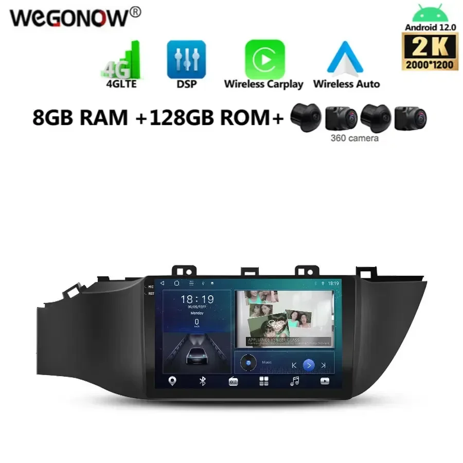 2K 2000*1200 Carplay Auto Android 13.0 8G+128G 360 Camera Car DVD Player GPS WIFI Bluetooth RDS Radio For KIA K2 RIO 2017 - 2019
