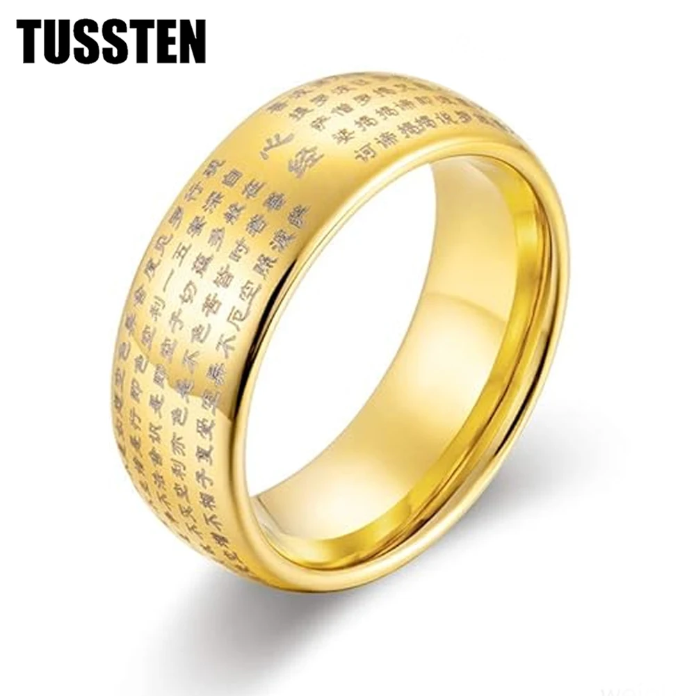 TUSSTEN 8/10MM Men's and Women's Wisdom Heart Sutra Dome Ring in Chinese Words Tungsten Folk-custom Buddhism Band Religious
