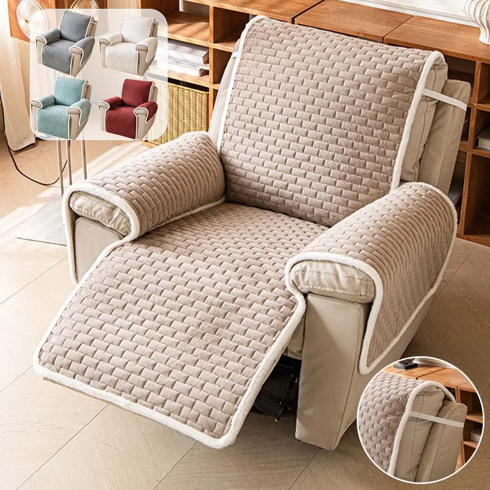 

Плюшевый чехол для кресла-реклайнера, 1 шт., из кристаллического флиса, пылезащитный, нескользящий, в клетку, для гостиной, 60x195 см, чехол для дивана