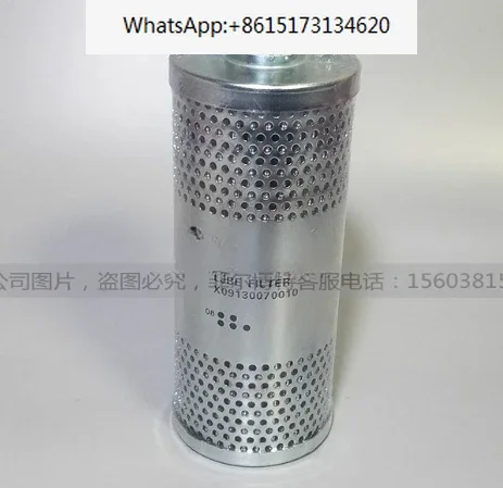 

HVAC Chiller screw Compressor Spare Parts Replacement X9130070010 TRANE FLR01353 Oil Filter
