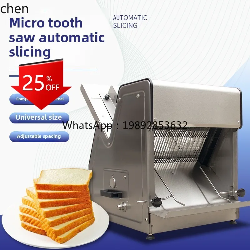 square bag, bread slicer, automatic bread slicer, toast slicing machine factory direct sales