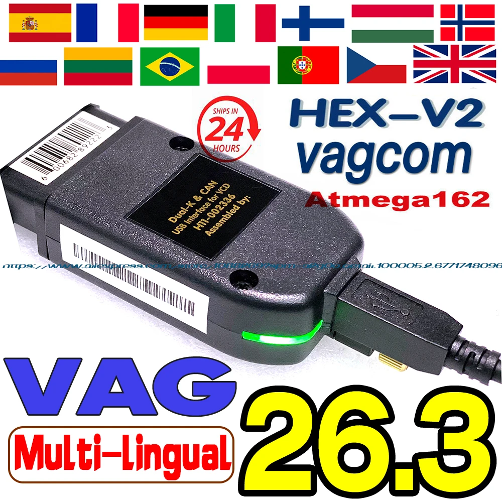 2026-vagcom-vcdsインターフェース-vag-hex-v2-アップデート263-vw、アウディ、シュコダ、セアト対応-多言語対応-車両診断ツール-vagomツール