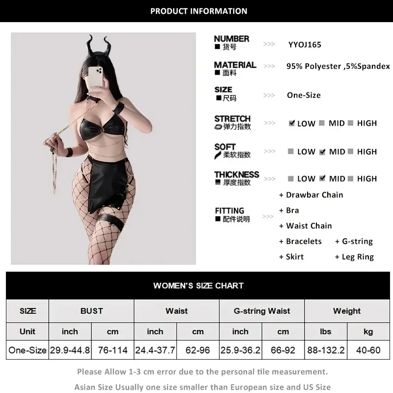 Rivet Traction Chain Faux Leather Split Set Sex Underwear Sexy Deep V Buttocks SM Uniform cosplay costume women Demon Cosplay