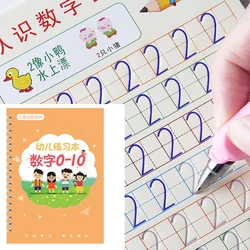 Reusable 3d Copybook Books Learn Chinese Pinyin Number0-10 Addition And Subtraction For Kids Children