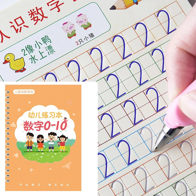 reutilizaveiss 3d copybook aprenda pinyin chines adicao e subtracao 010 criancas 01