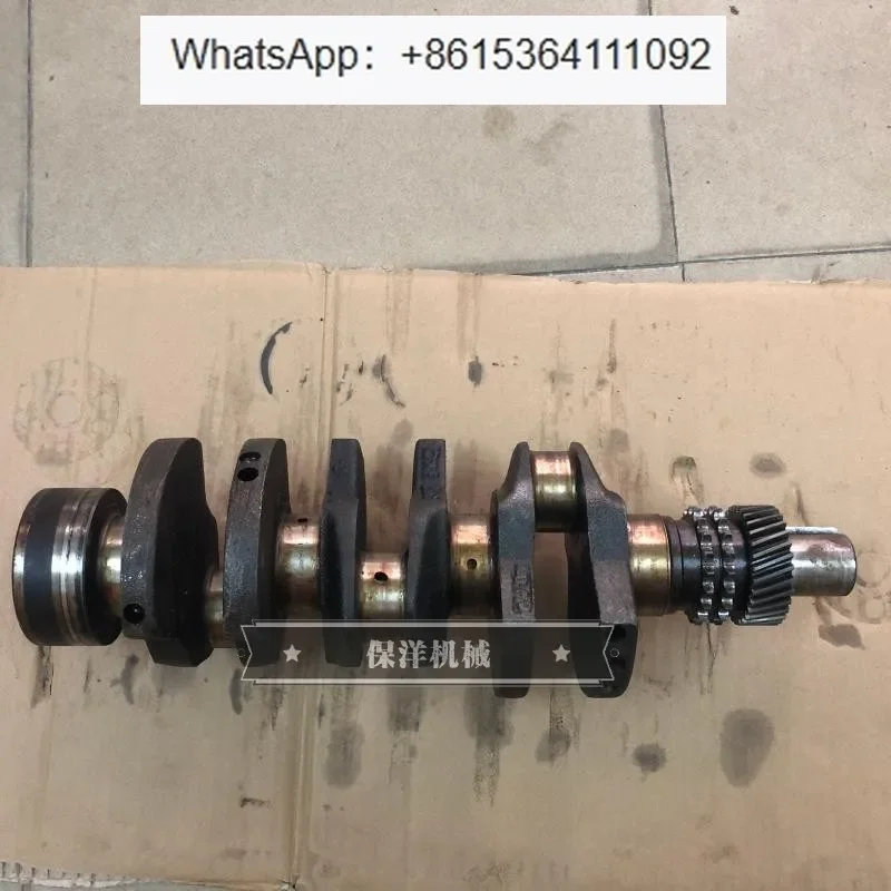 أجزاء الحفارة، مجموعة العمود المرفقي الأصلية لمحرك WSL 3KC1