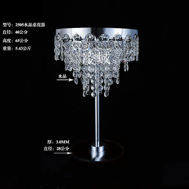 

New wedding table flower ornament wrought iron electroplating shelf hotel wedding hall tabletop arrangement