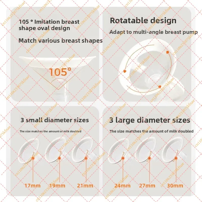 Replacement Breast Pump Flange for Medela Swing Maxi & Freestyle Flex - Silicone Shield (17/19/21/24/27mm)