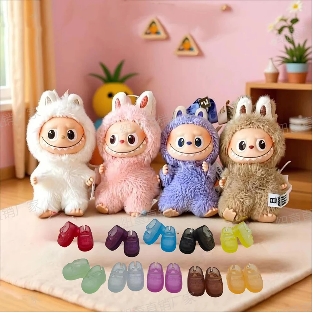Mini zapatos de muñeca para 10cm Labubu 4,0, Pin de los monstruos para la serie Love, accesorios de ropa para muñecas, ropa de muñeca de peluche