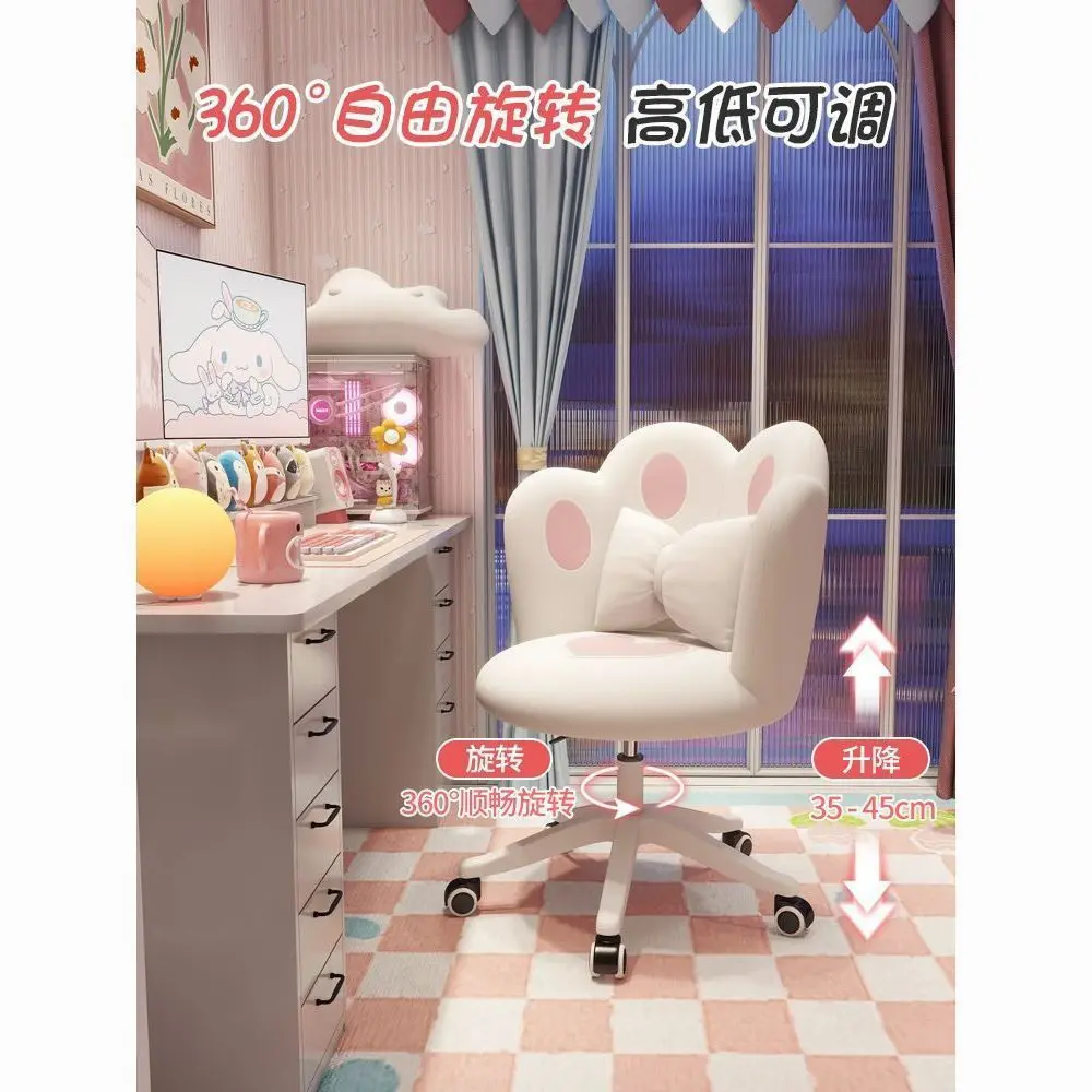Stuhl Rückenlehne Student Günstige Mädchen Schlafzimmer Computer Stuhl Bequem Einstellbar Katze Pfote Rosa