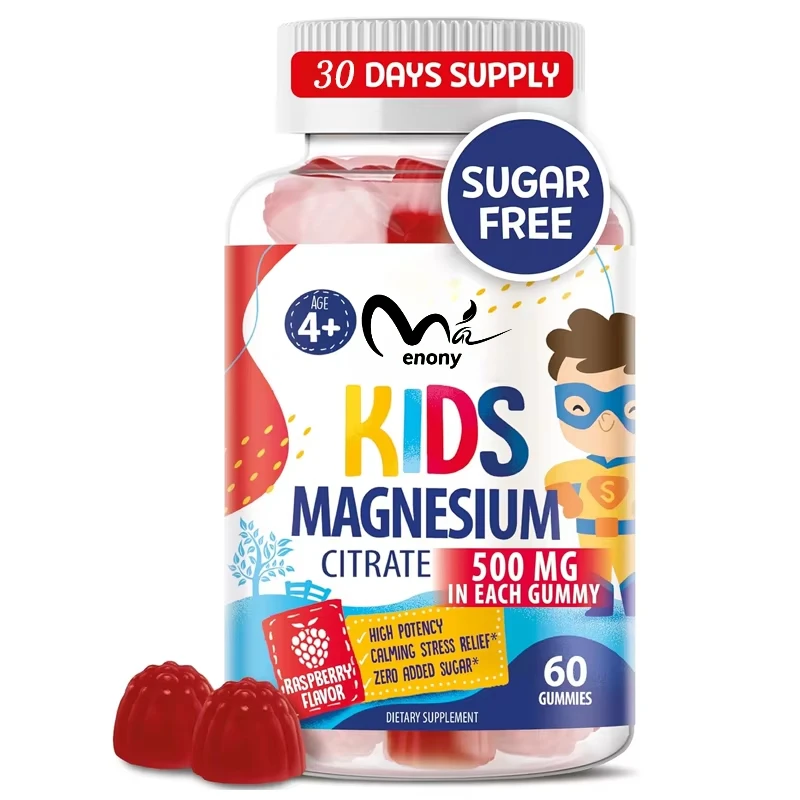 

Children and adults magnesium vegetarian gummies -500mg magnesium citrate chewable for muscle support, 60 capsules