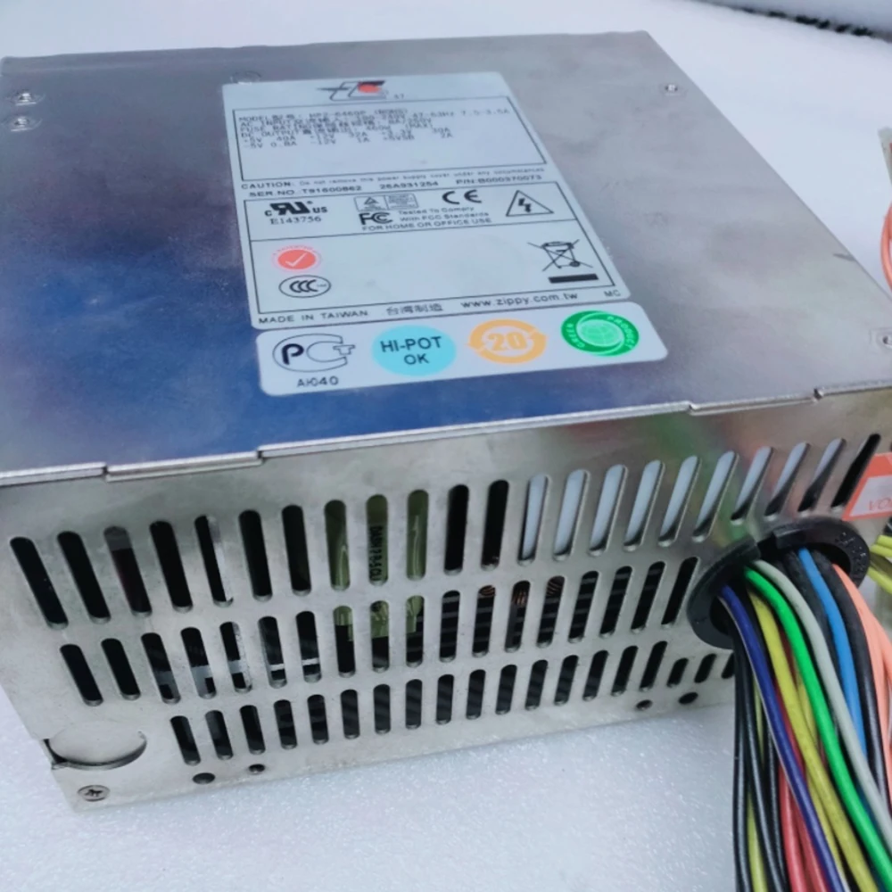 For Zippy Server To…