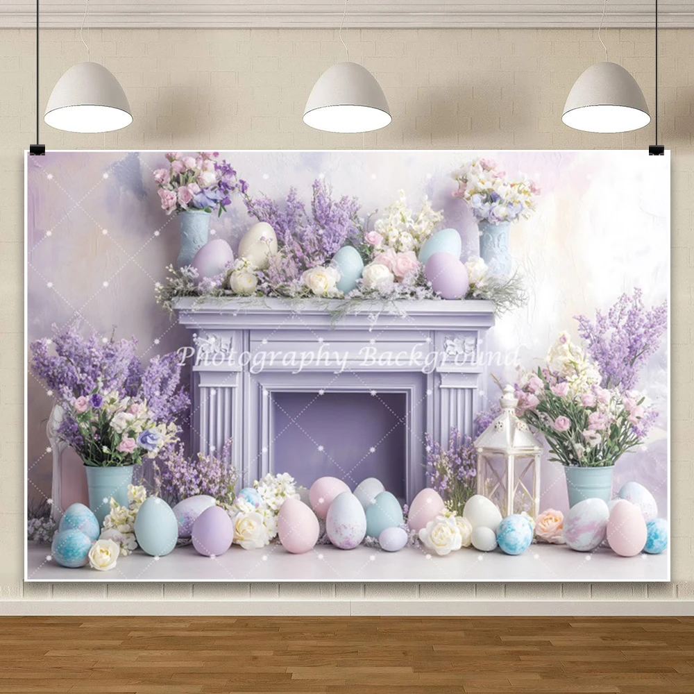 خلفية تصوير لحفلات عيد الفصح الربيعية، بيض ملون، لافندر أرجواني، غرفة مدفأة زهرة، خلفية للحفلات، استوديو الصور
