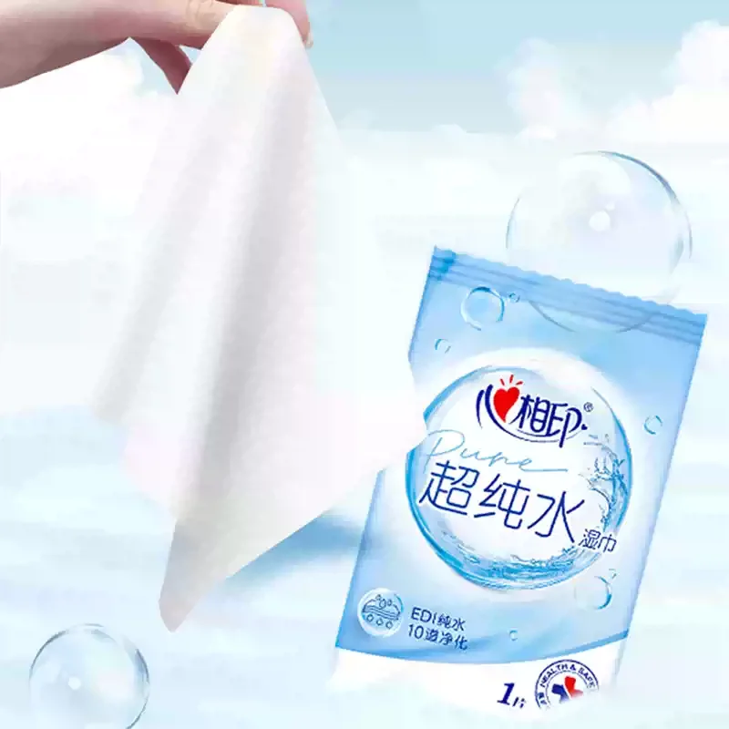 Portable Mini Pure Water Wet Tissues 10 Single Pack Sheets Hydrating Moisturizing for Travel Outdoor Household Skin Cleansing